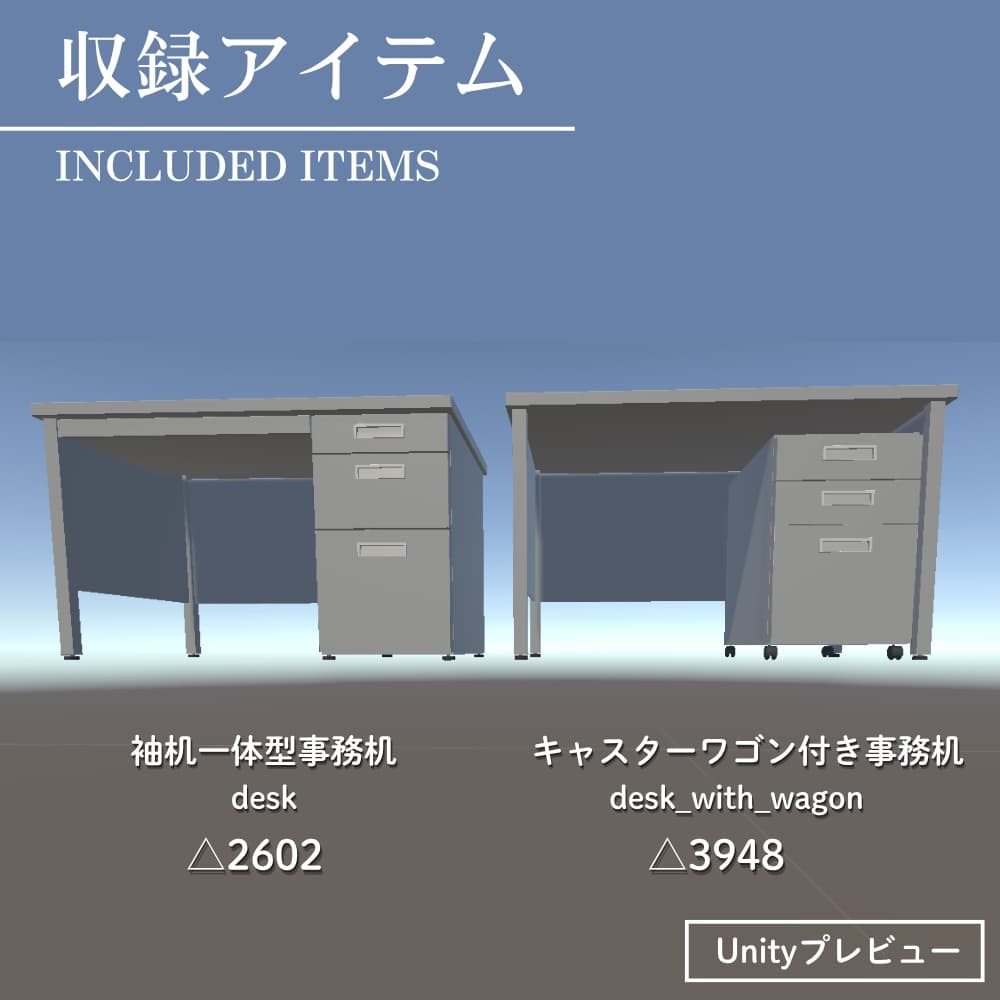 商品画像 3