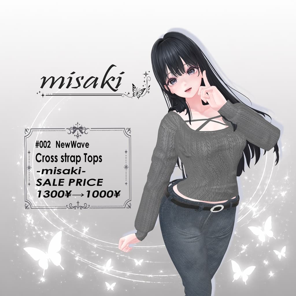 商品画像 13