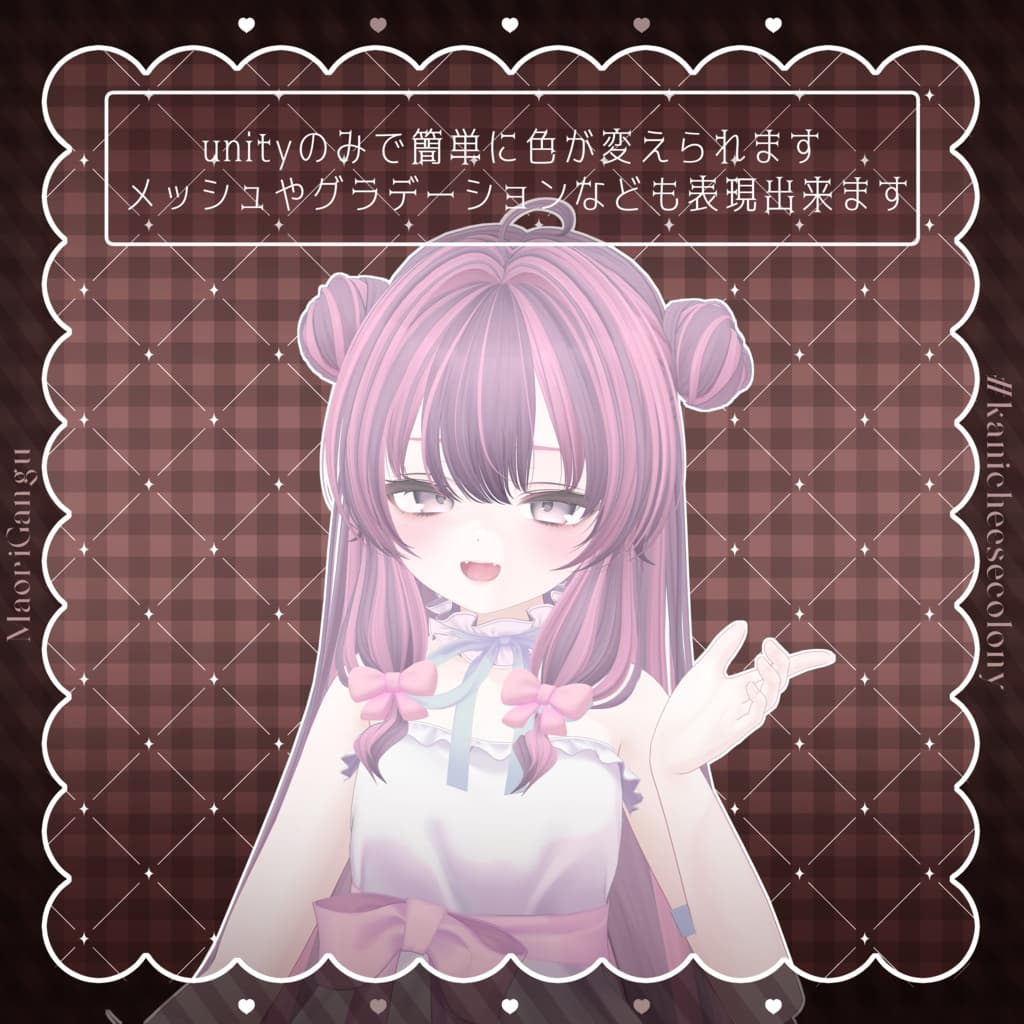 商品画像 12