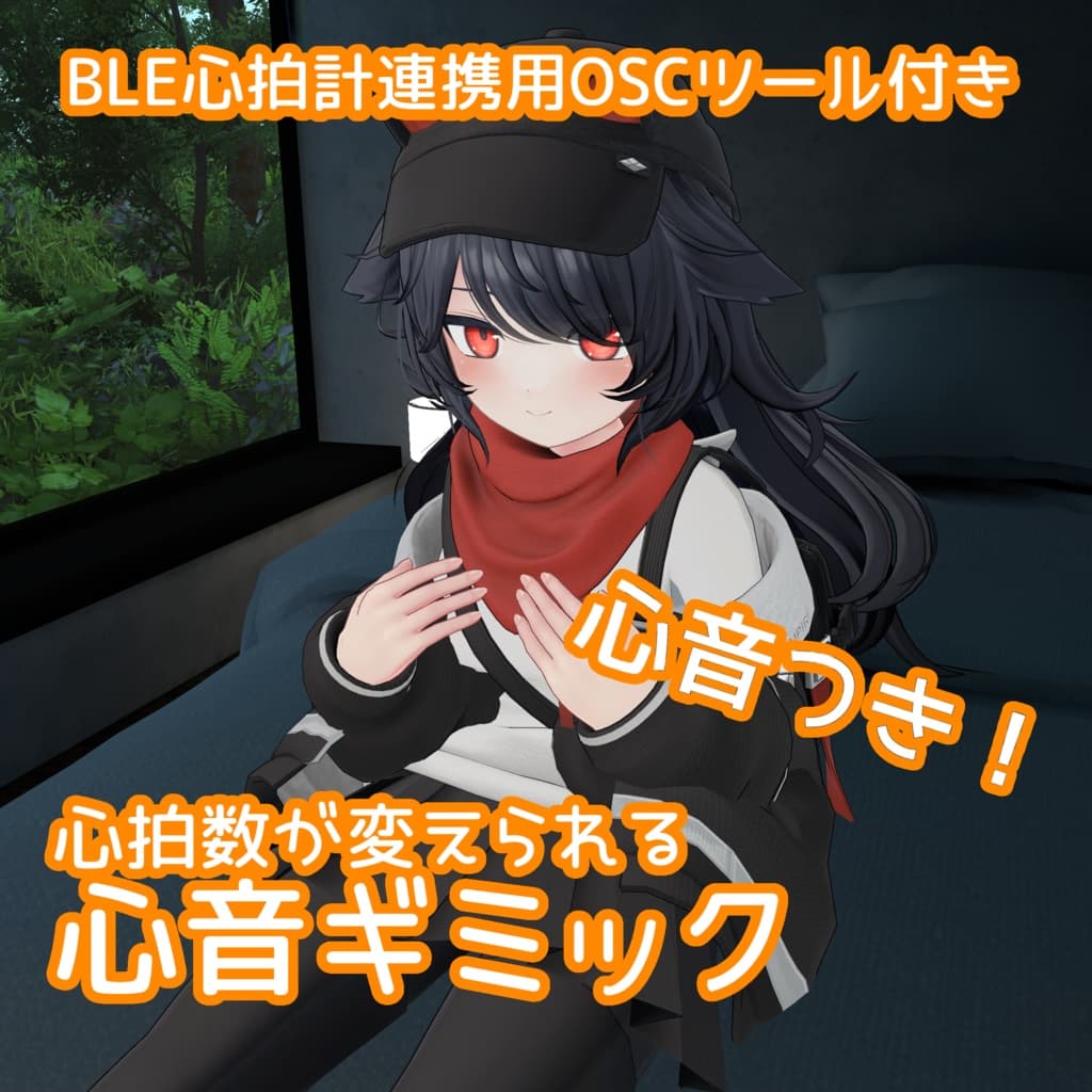 商品画像 1