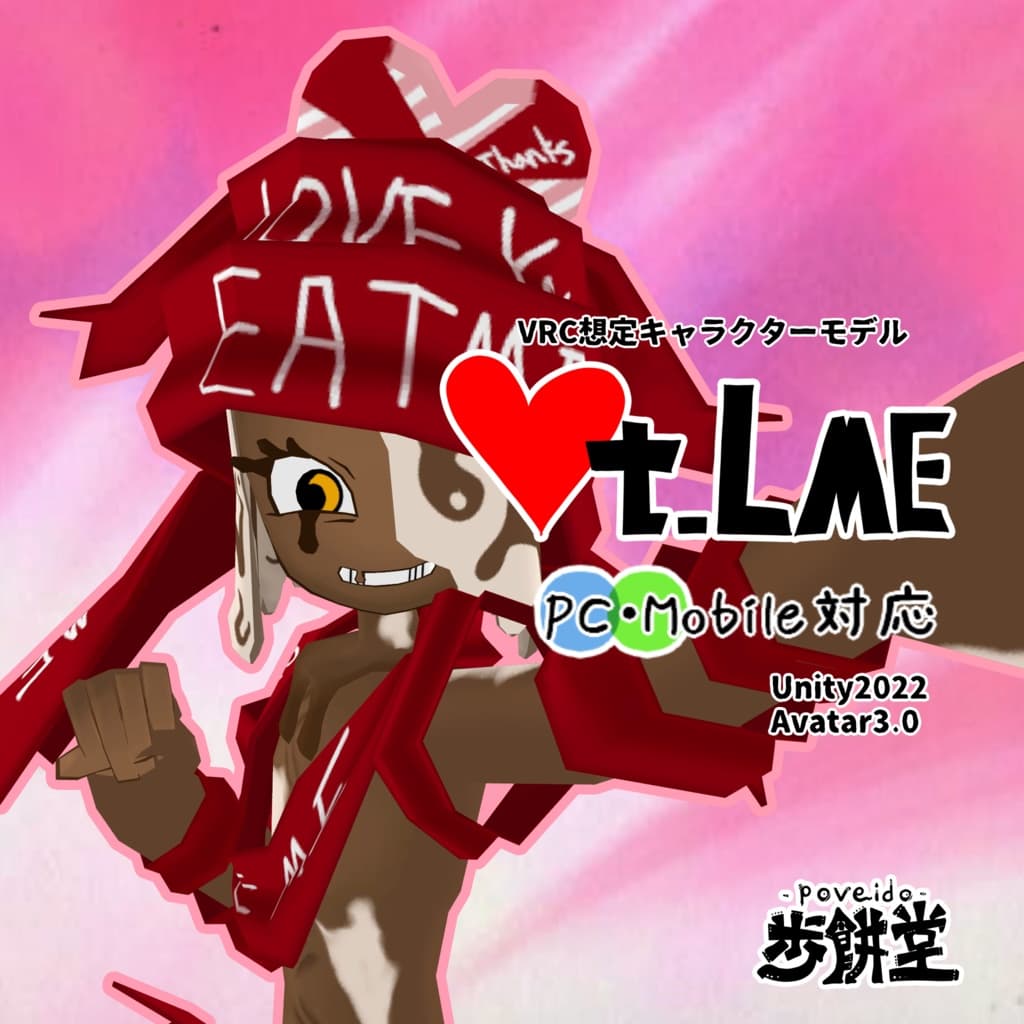 商品画像 1