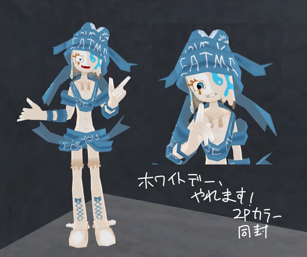 商品画像 4