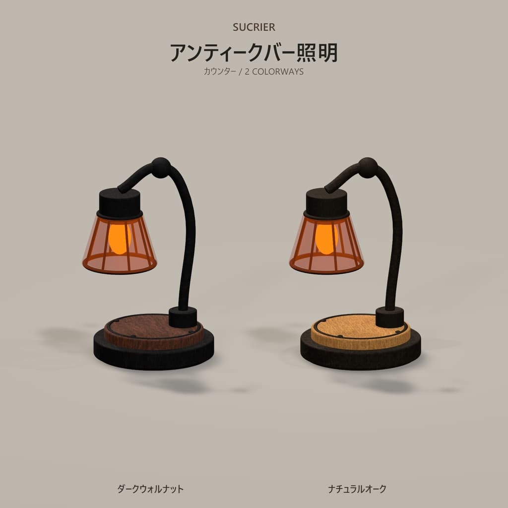 商品画像 3