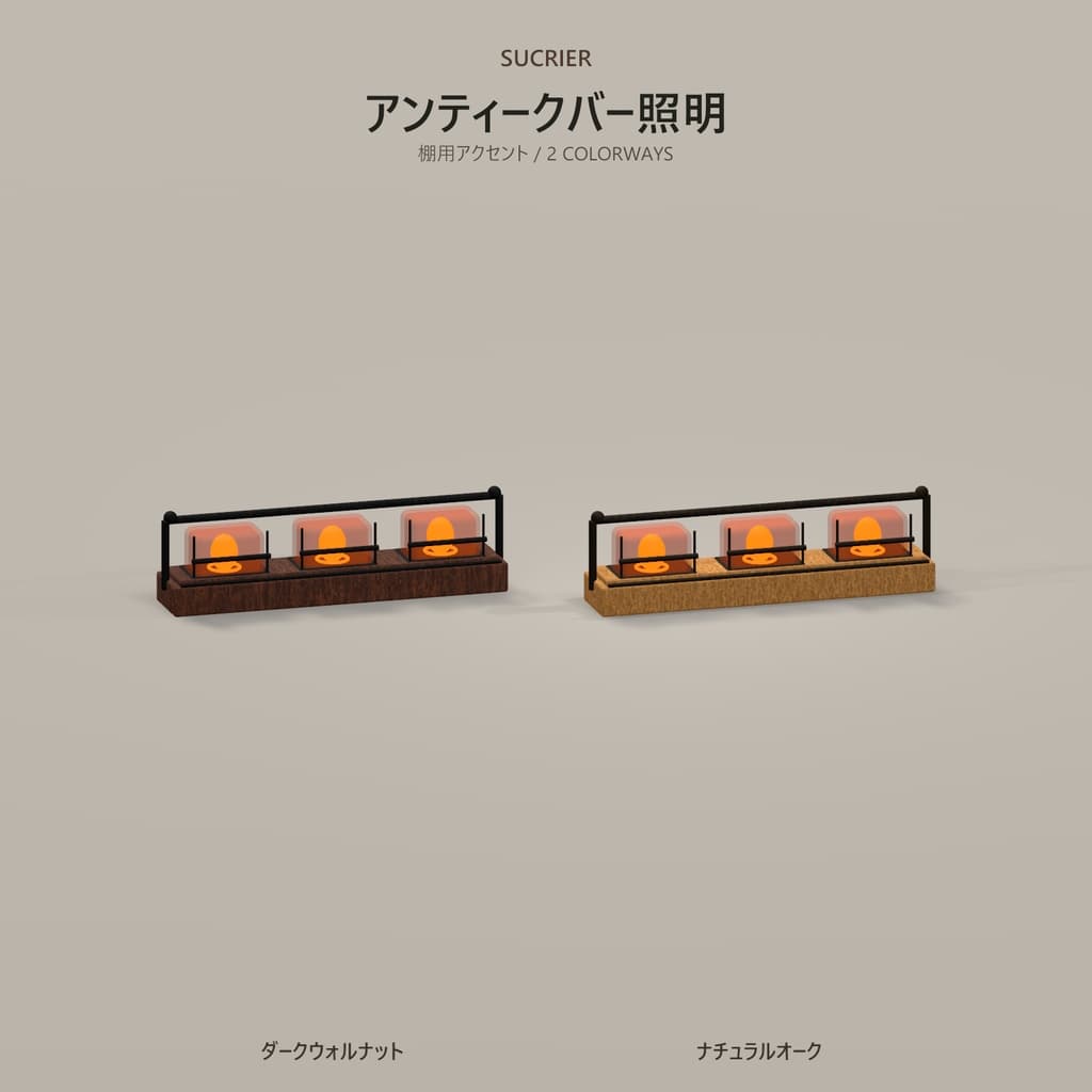 商品画像 2