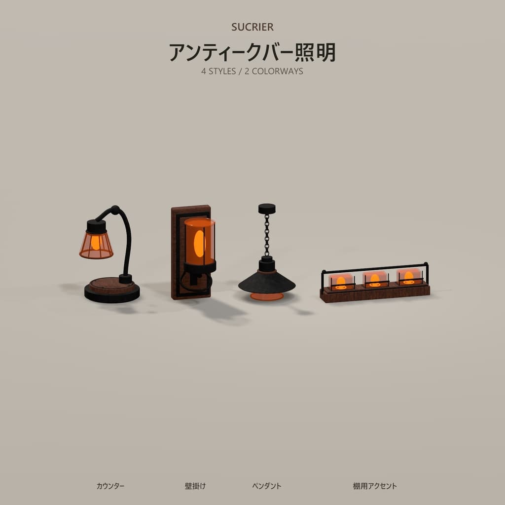 商品画像 1