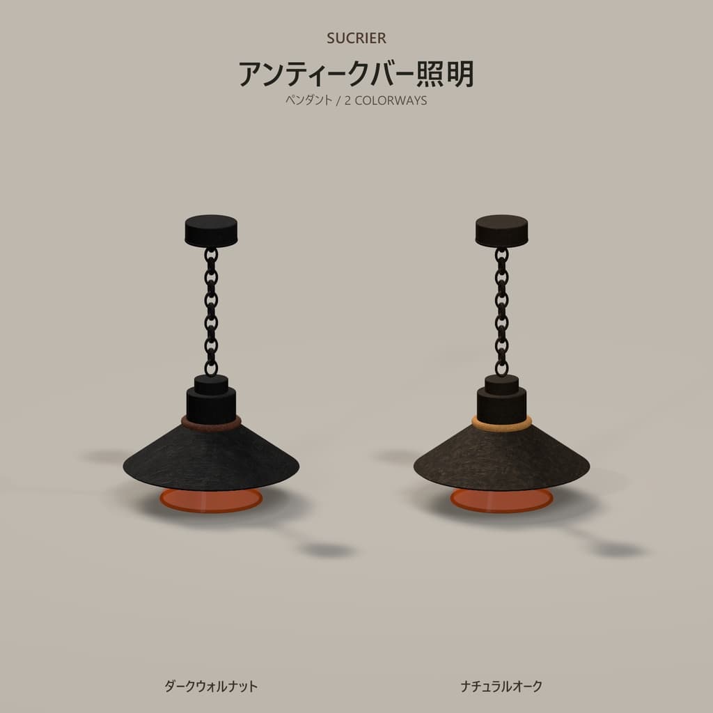 商品画像 5