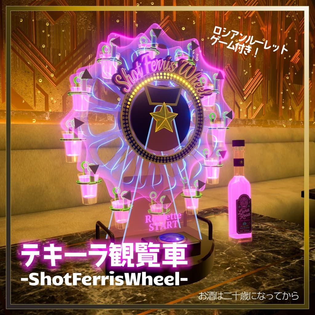 商品画像 1