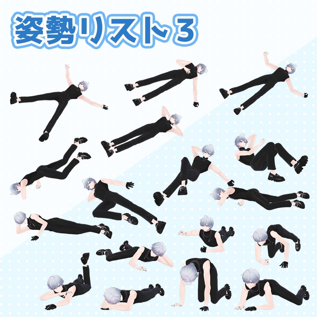 商品画像 6