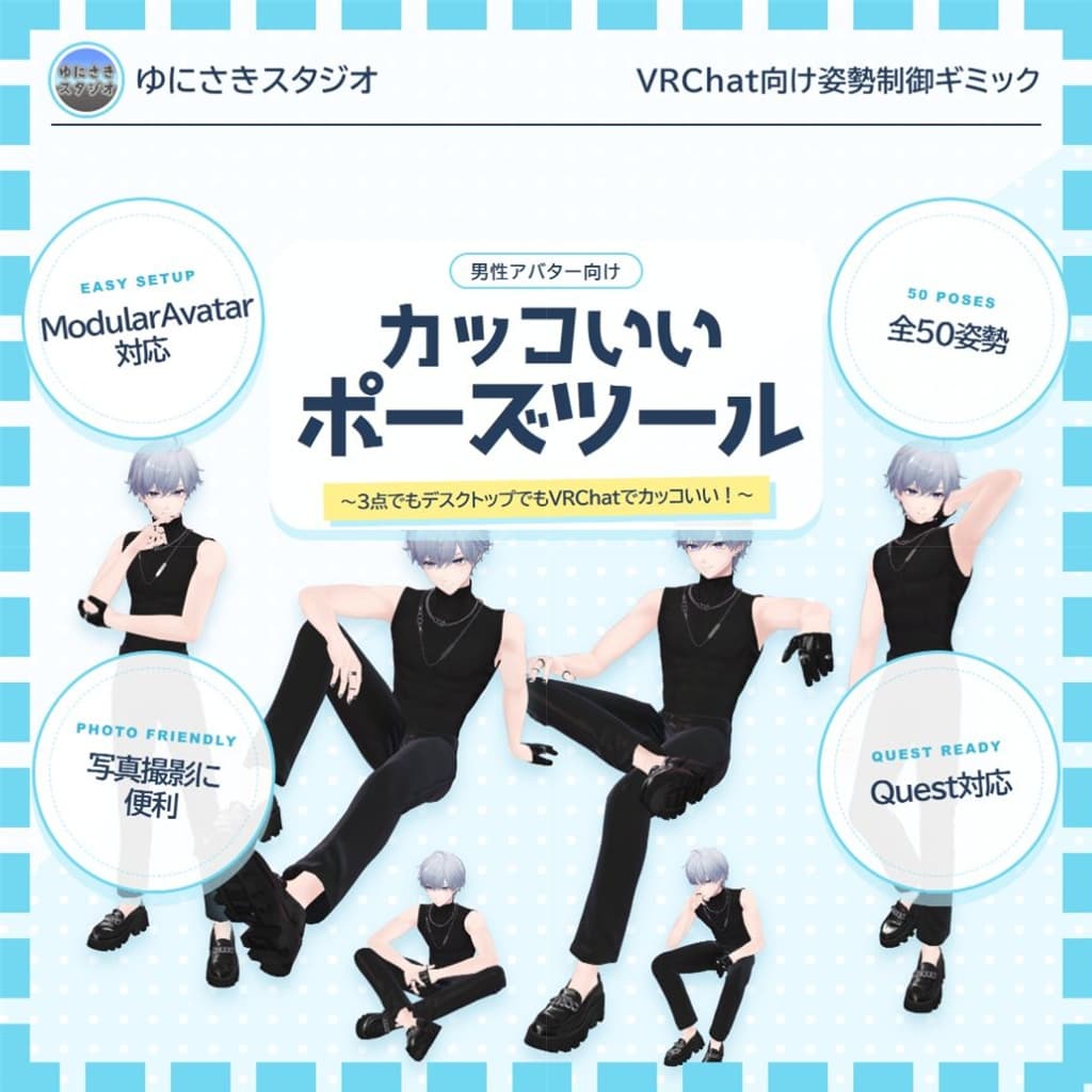 商品画像 1