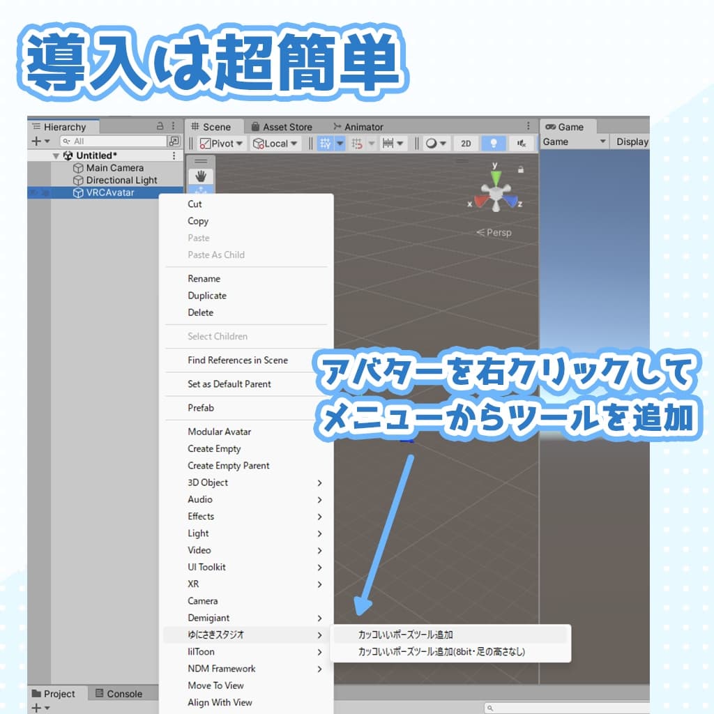商品画像 7
