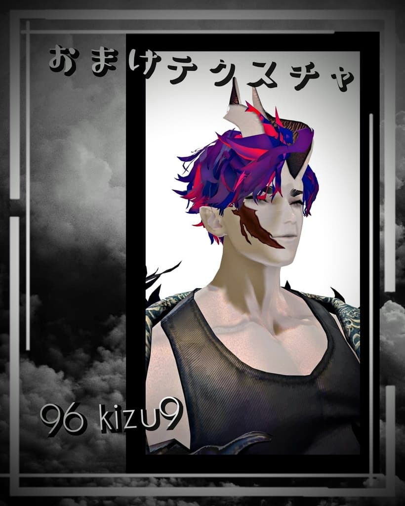 商品画像 8