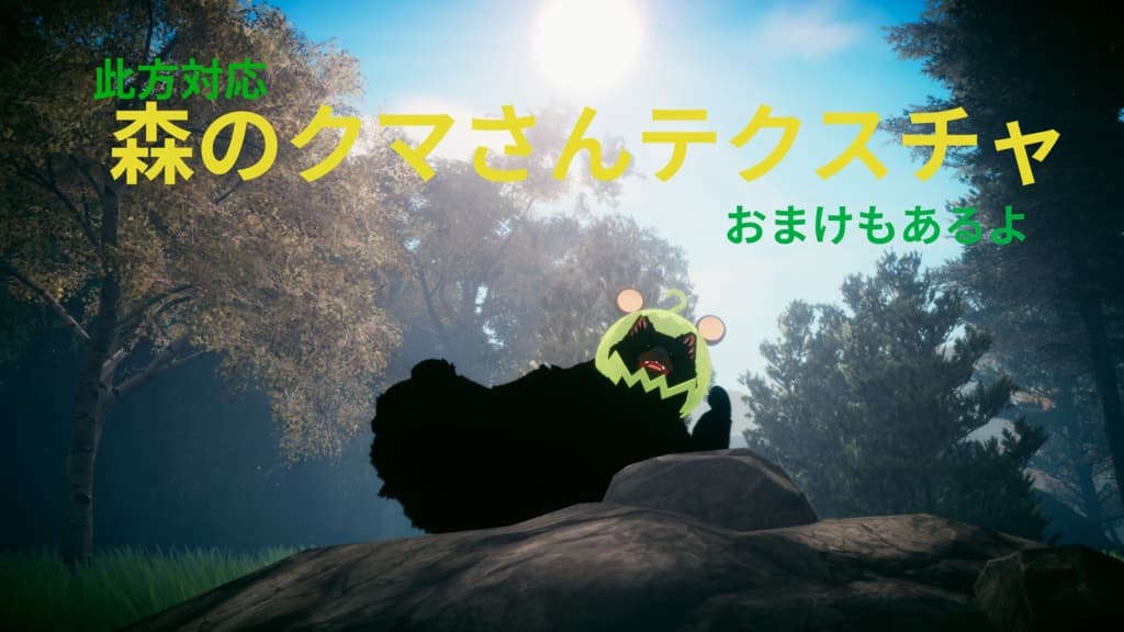 商品画像 1