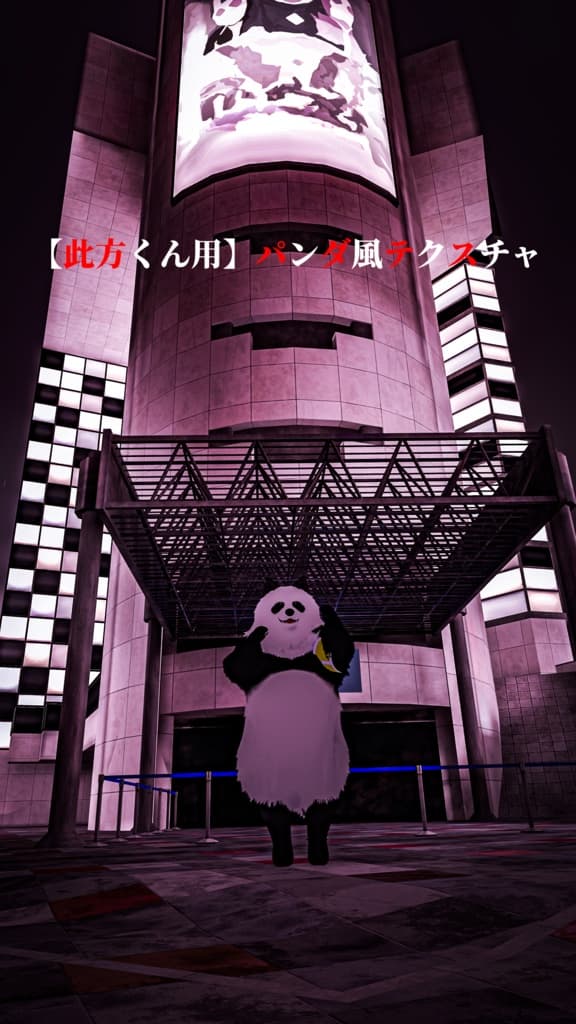 商品画像 1