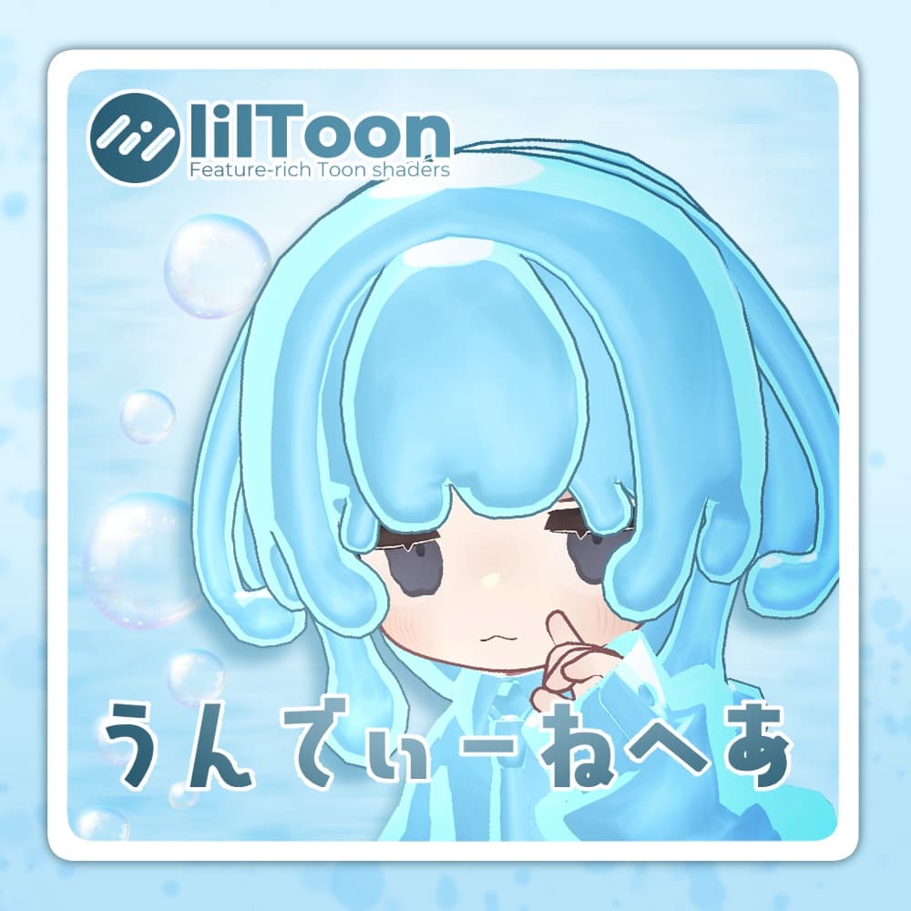 商品画像 1