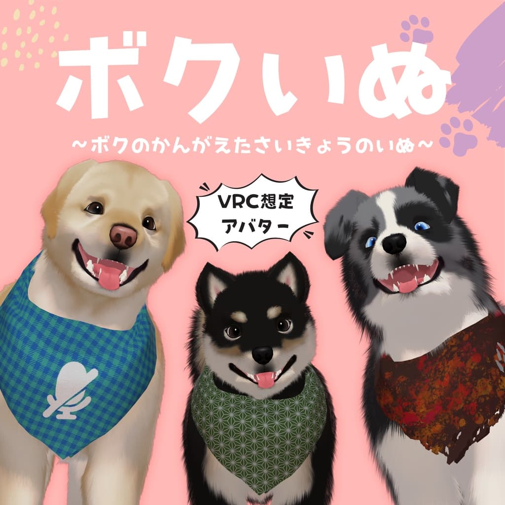 商品画像 1