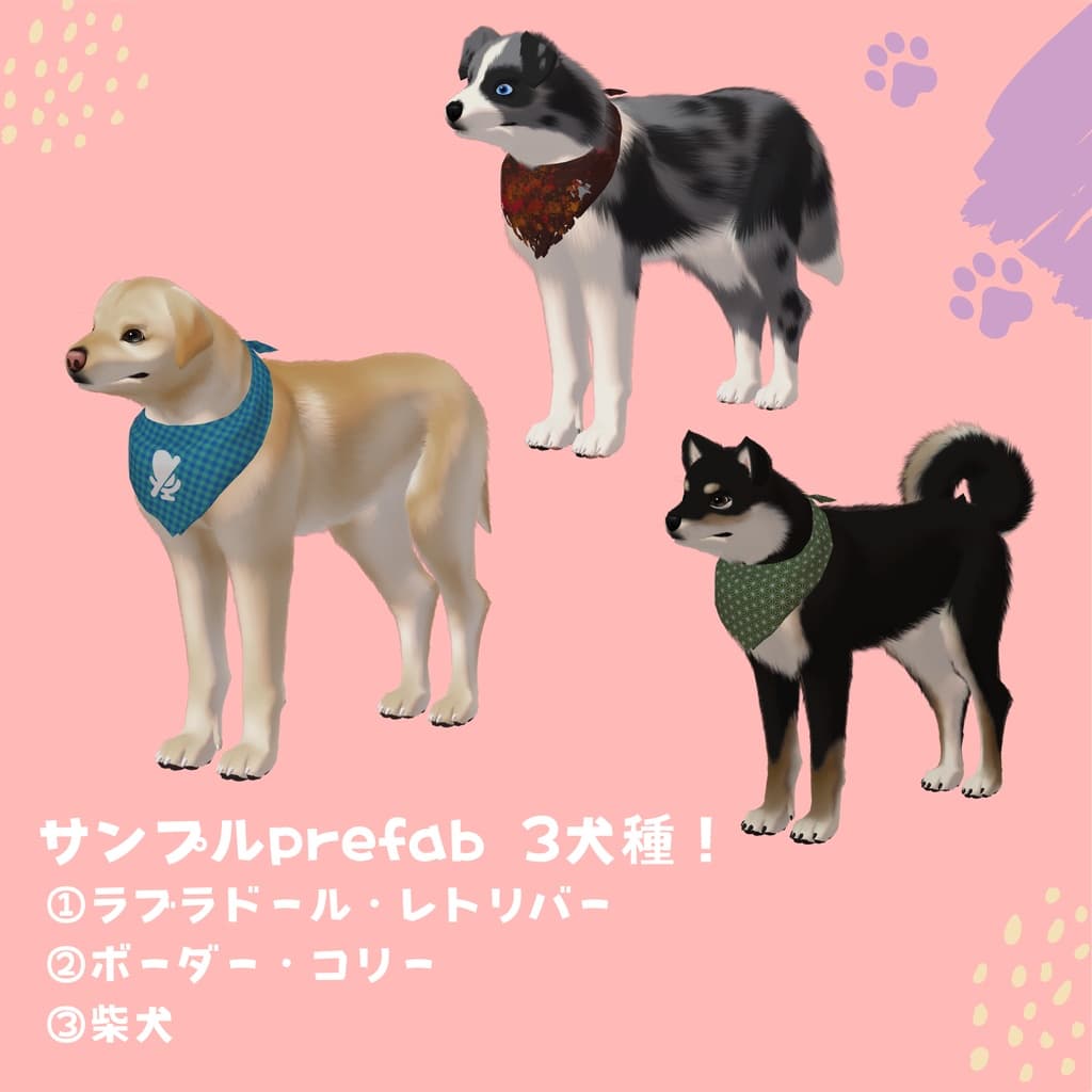 商品画像 2