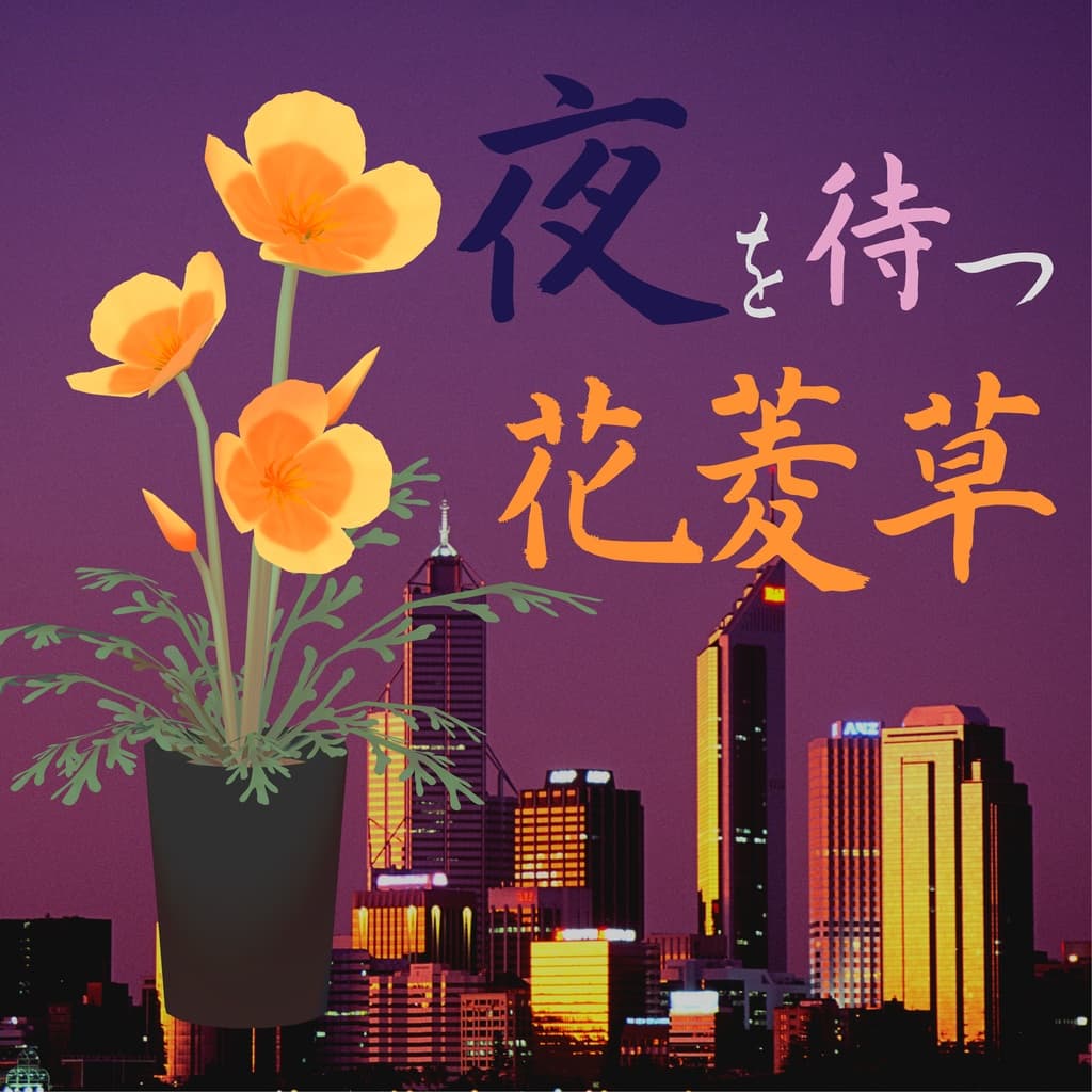 商品画像 1