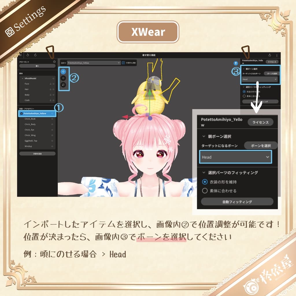 商品画像 5