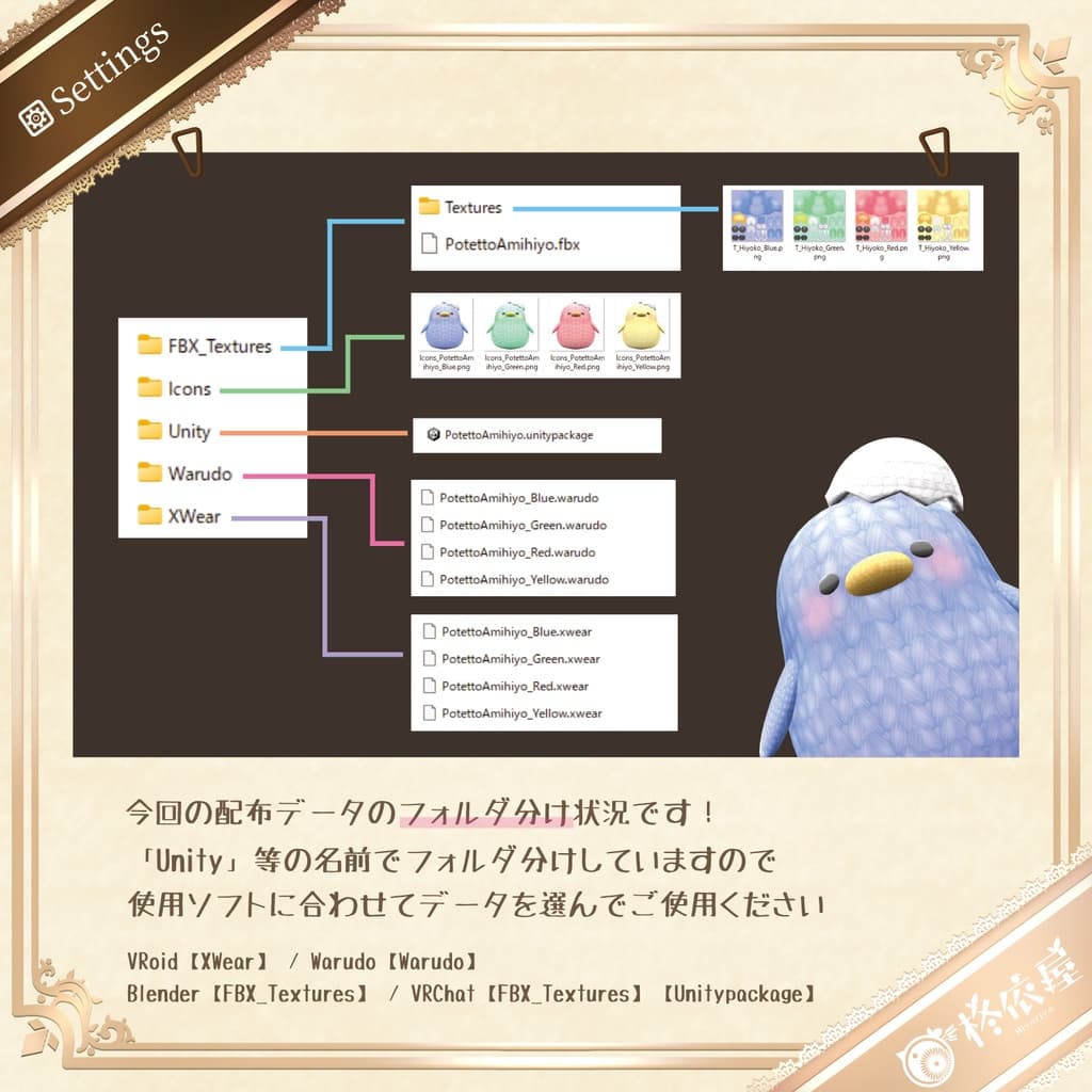 商品画像 7