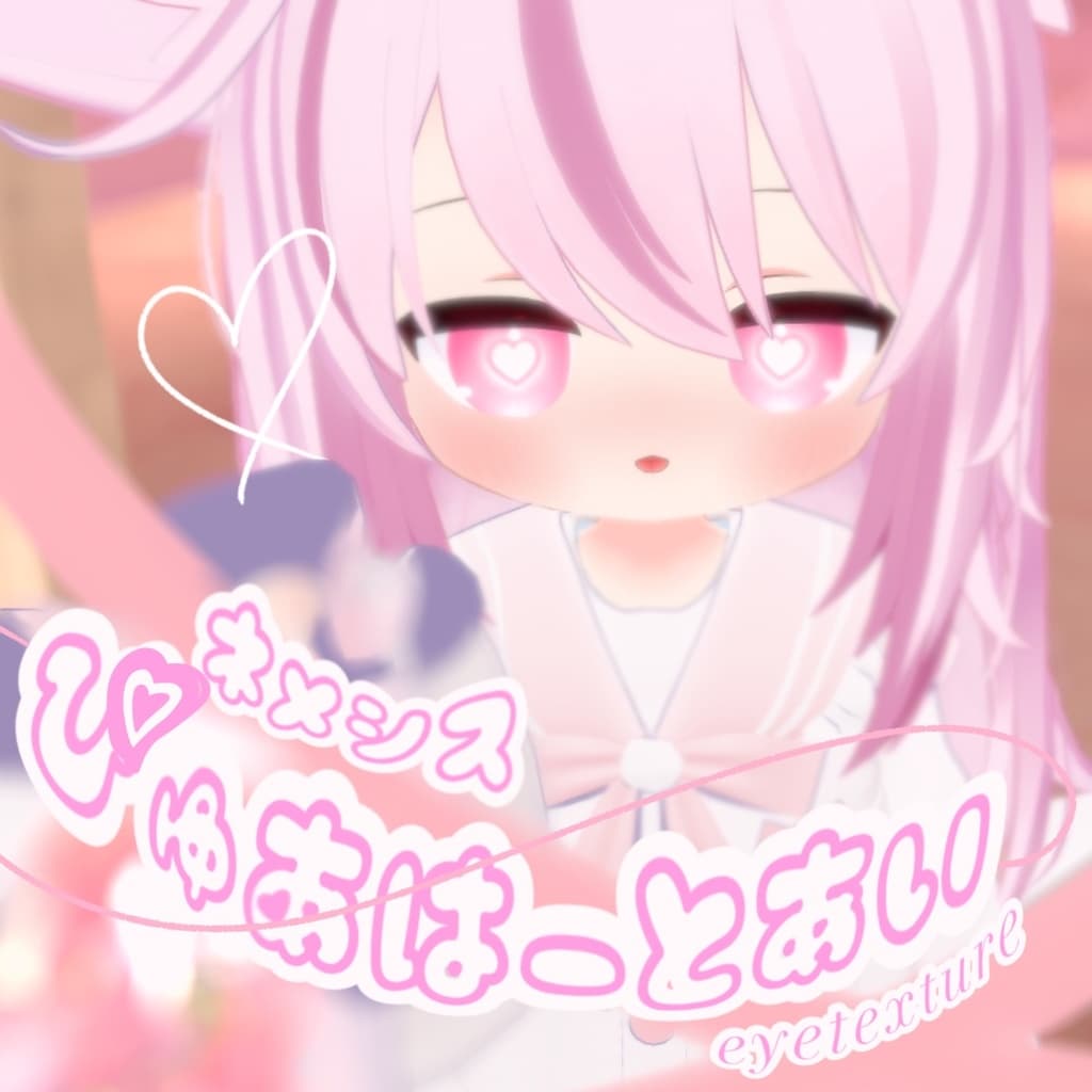 商品画像 1