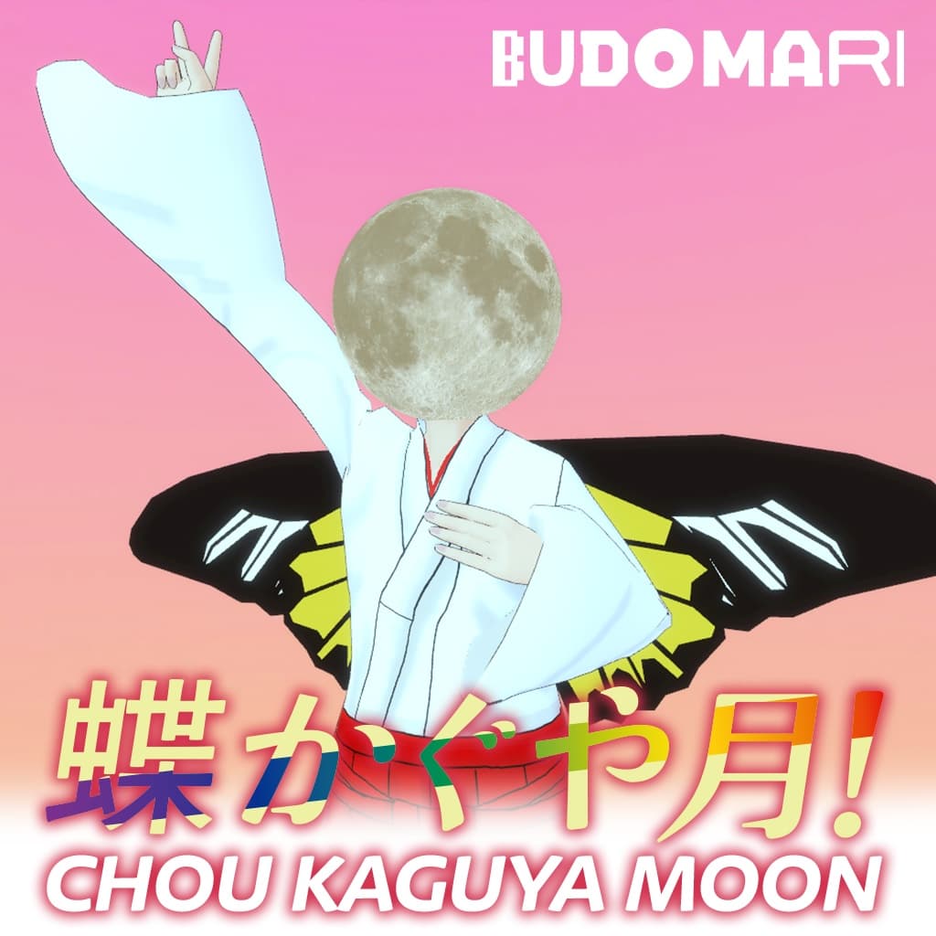 商品画像 1