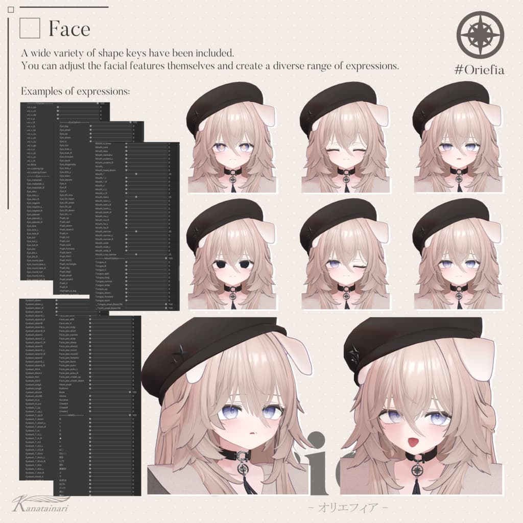 商品画像 8