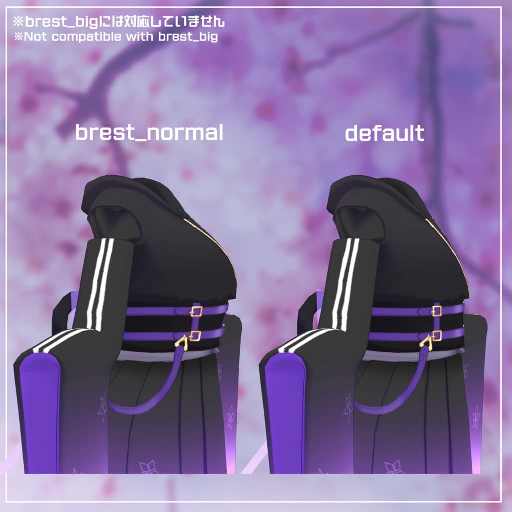 商品画像 7