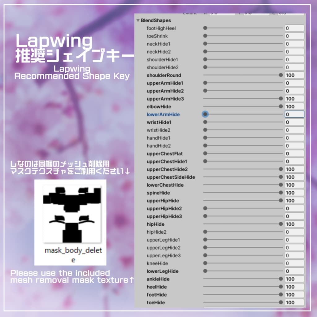 商品画像 8