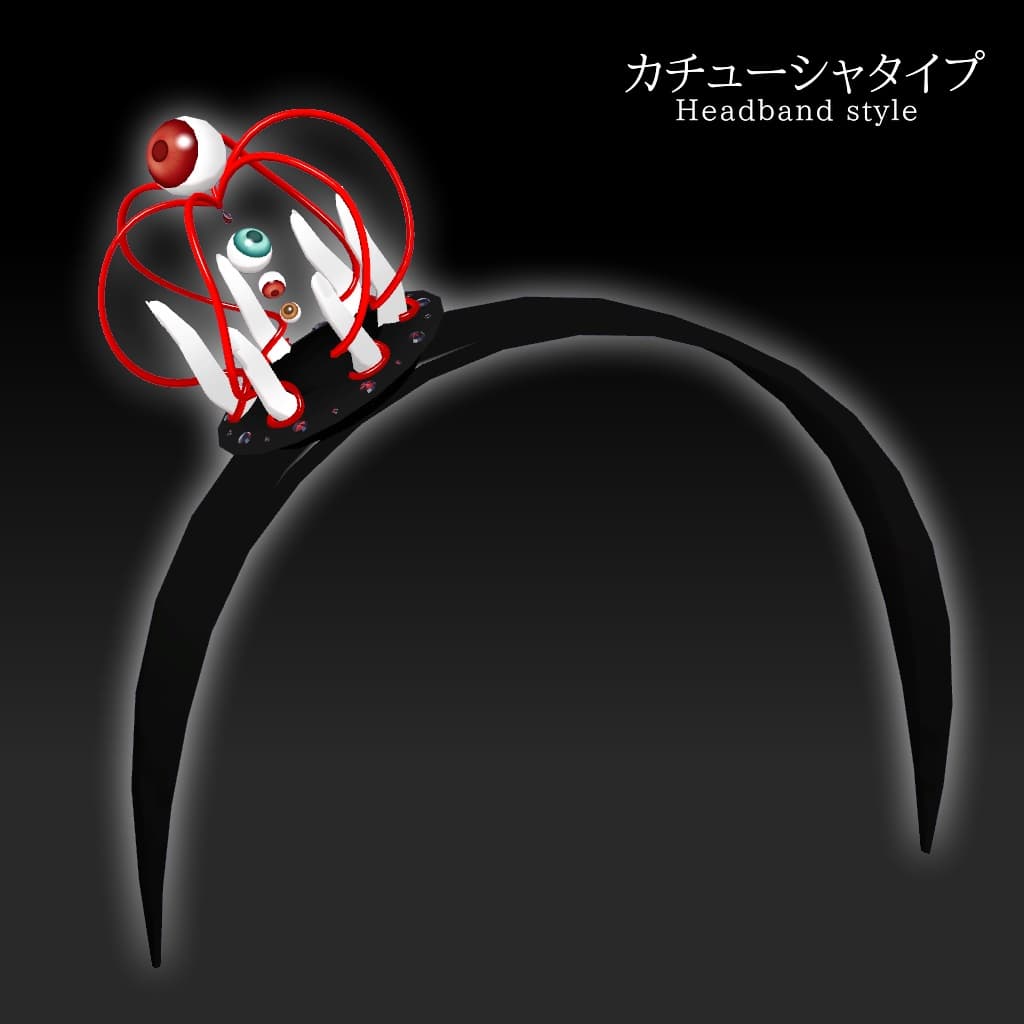 商品画像 2