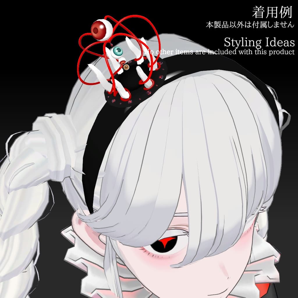 商品画像 3