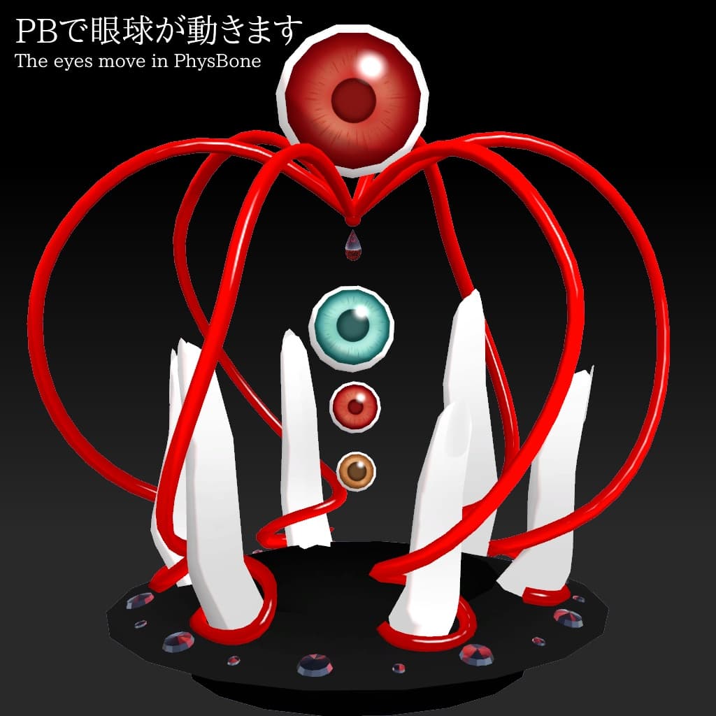 商品画像 4