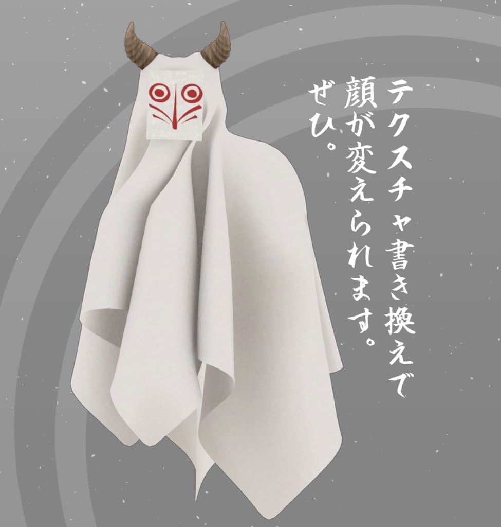 商品画像 3
