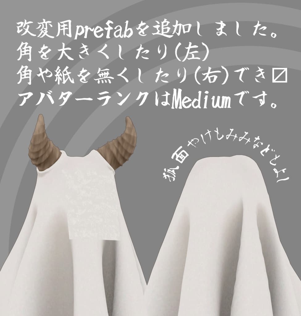 商品画像 4