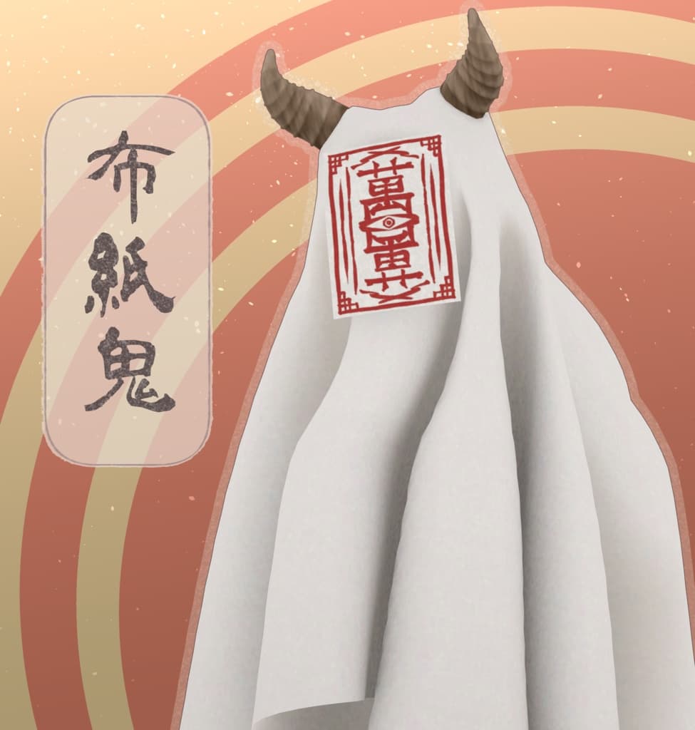 商品画像 1