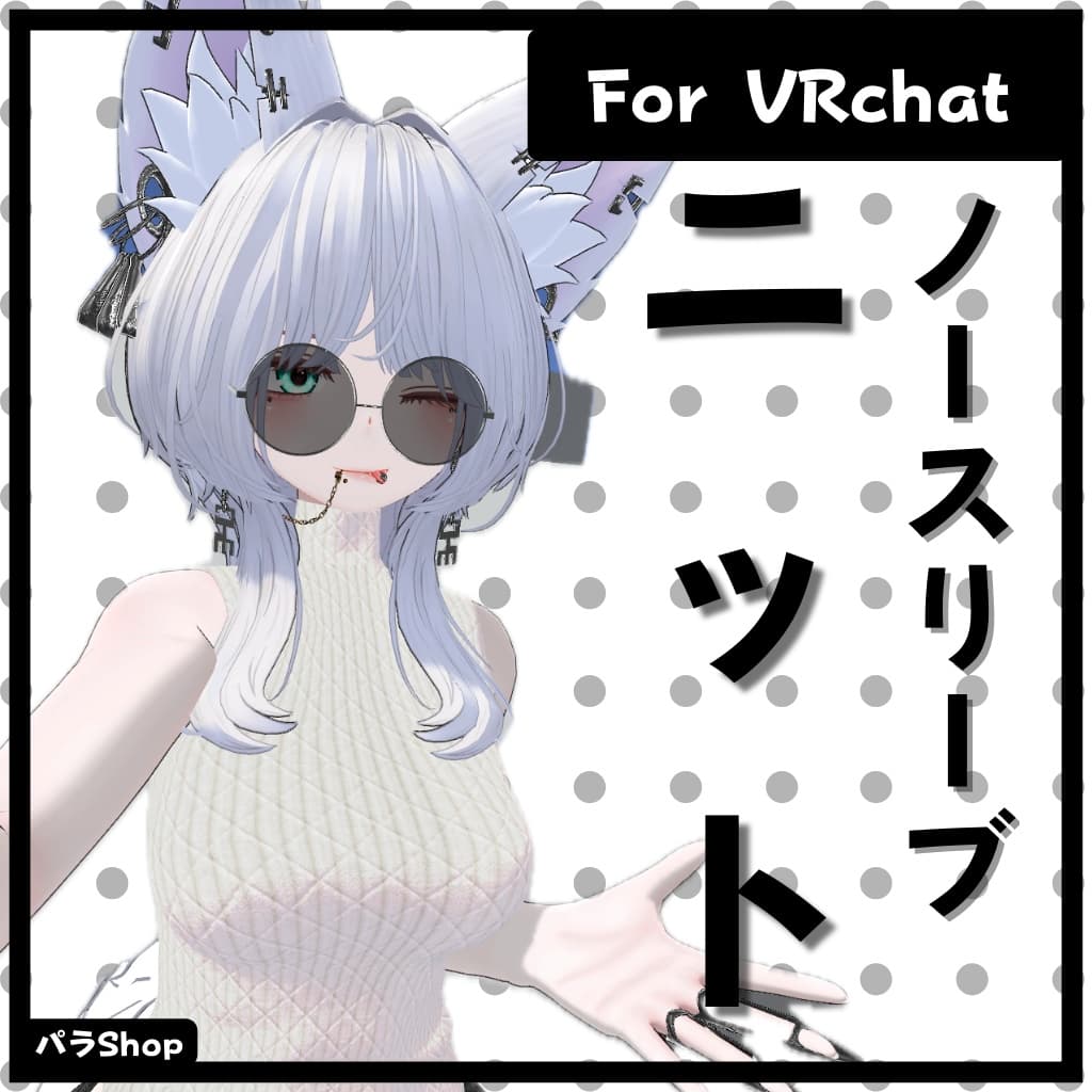 商品画像 1