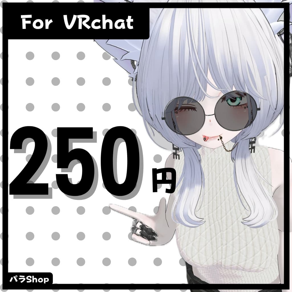 商品画像 2