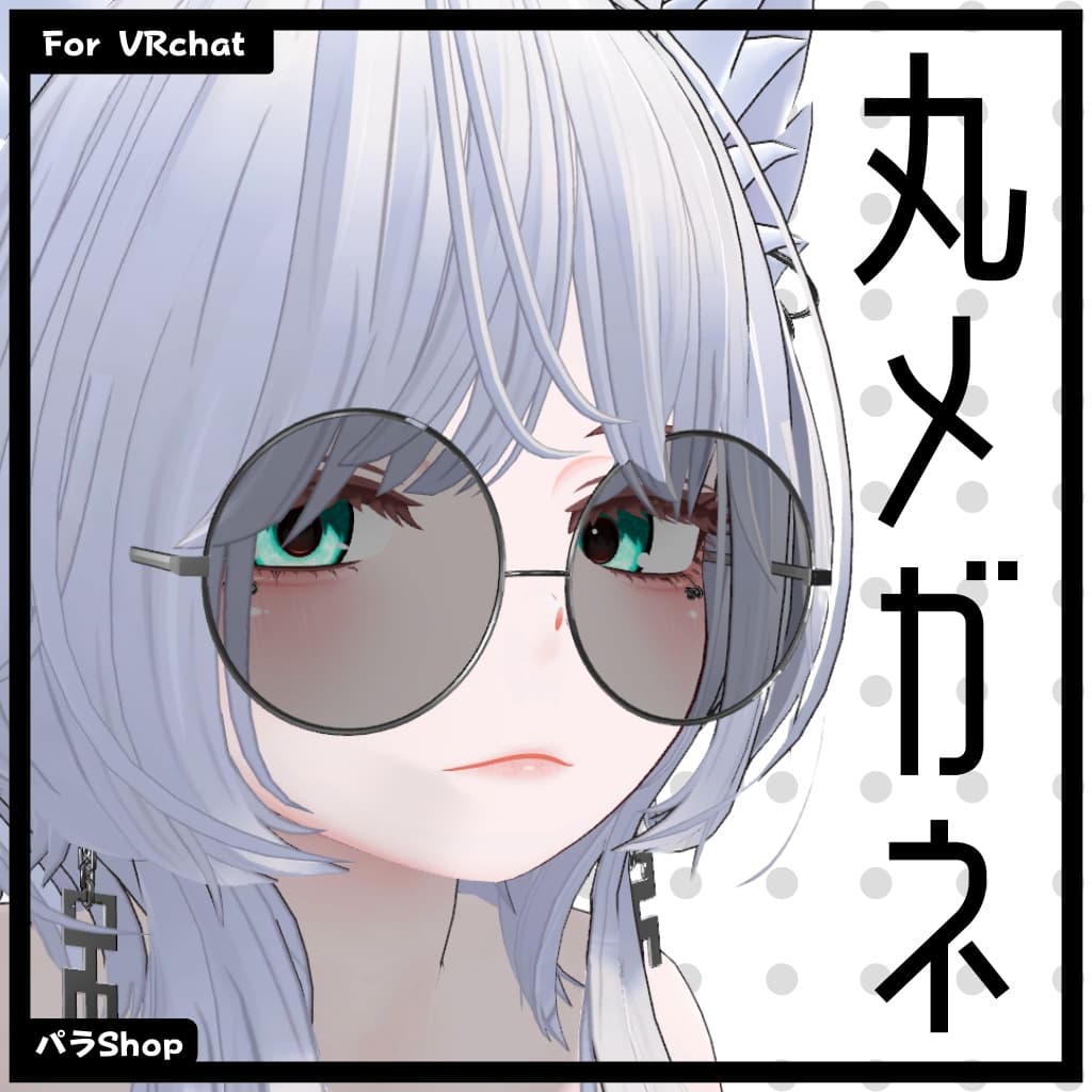 商品画像 1