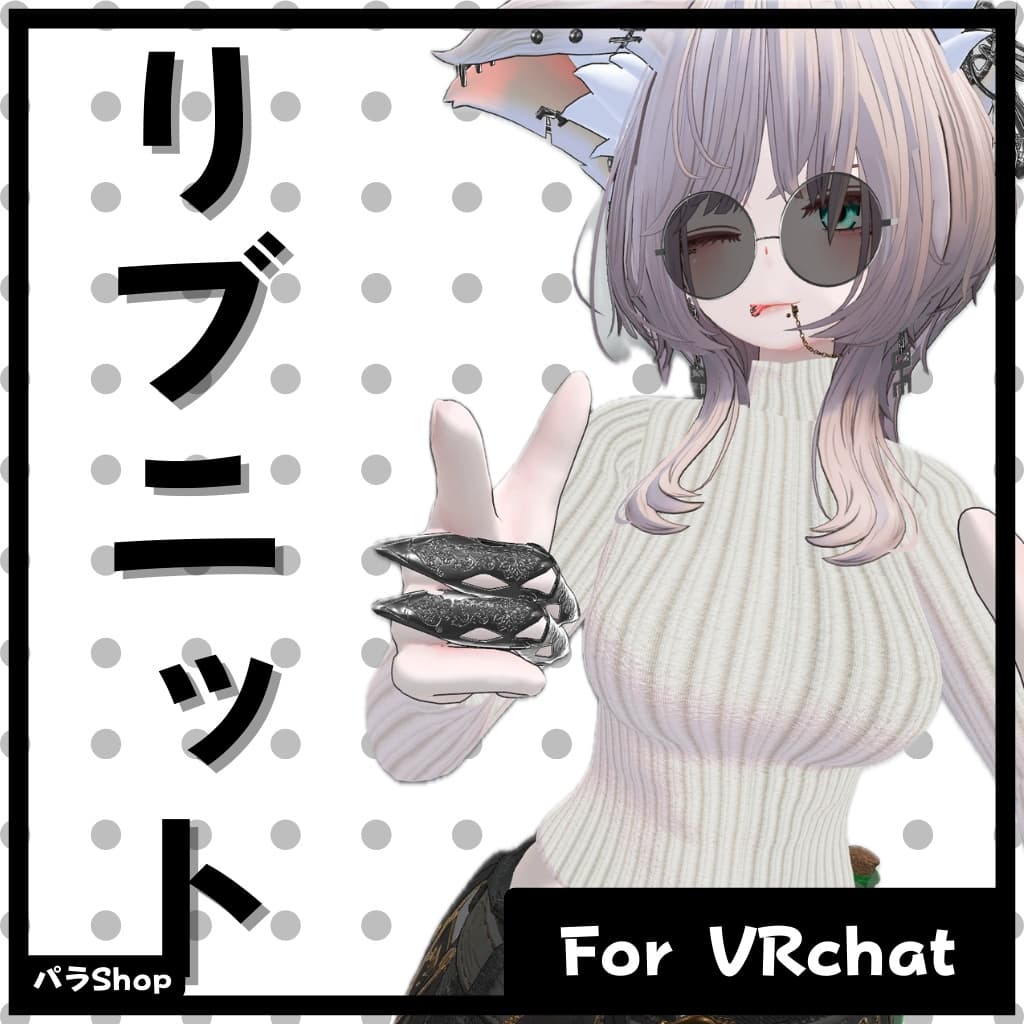 商品画像 1