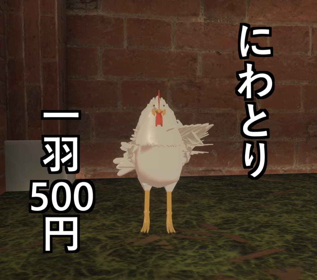 商品画像 1