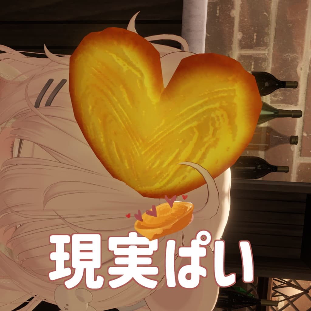 商品画像 1