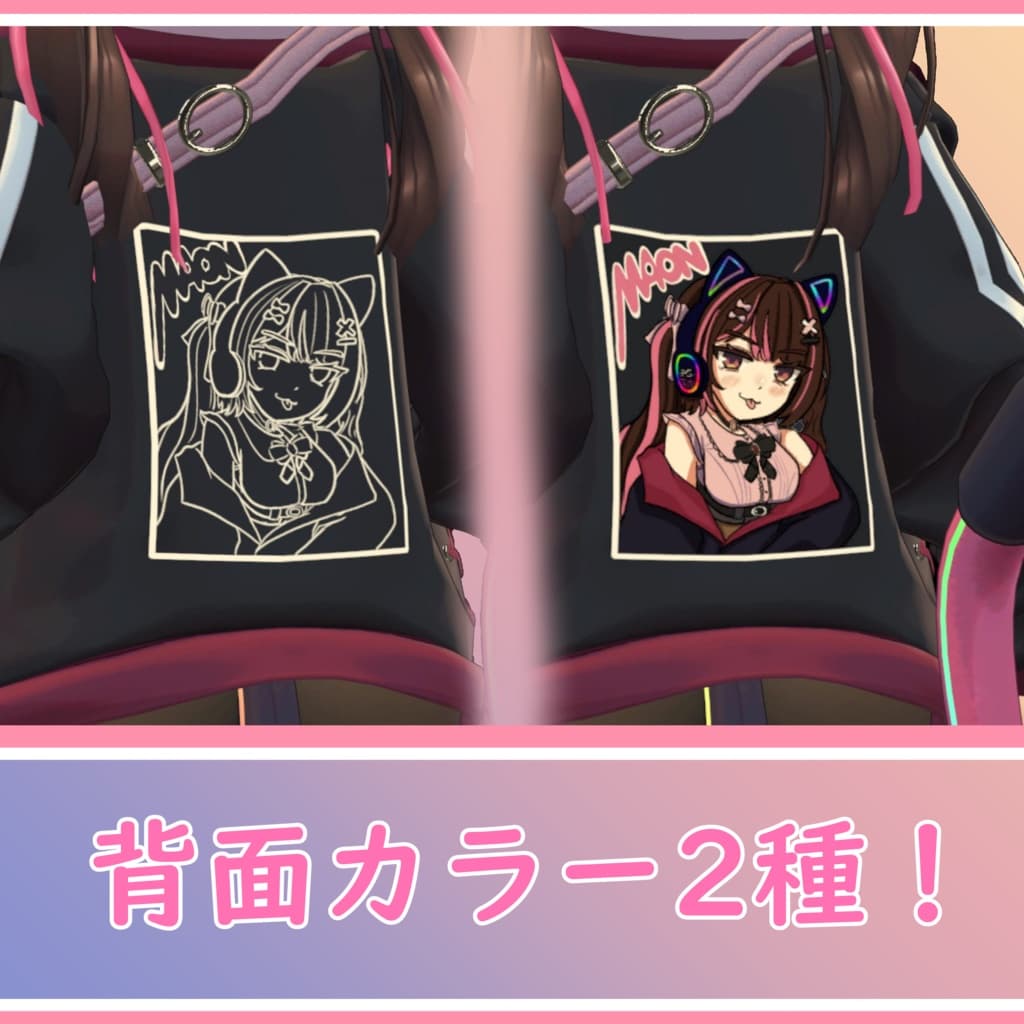 商品画像 3