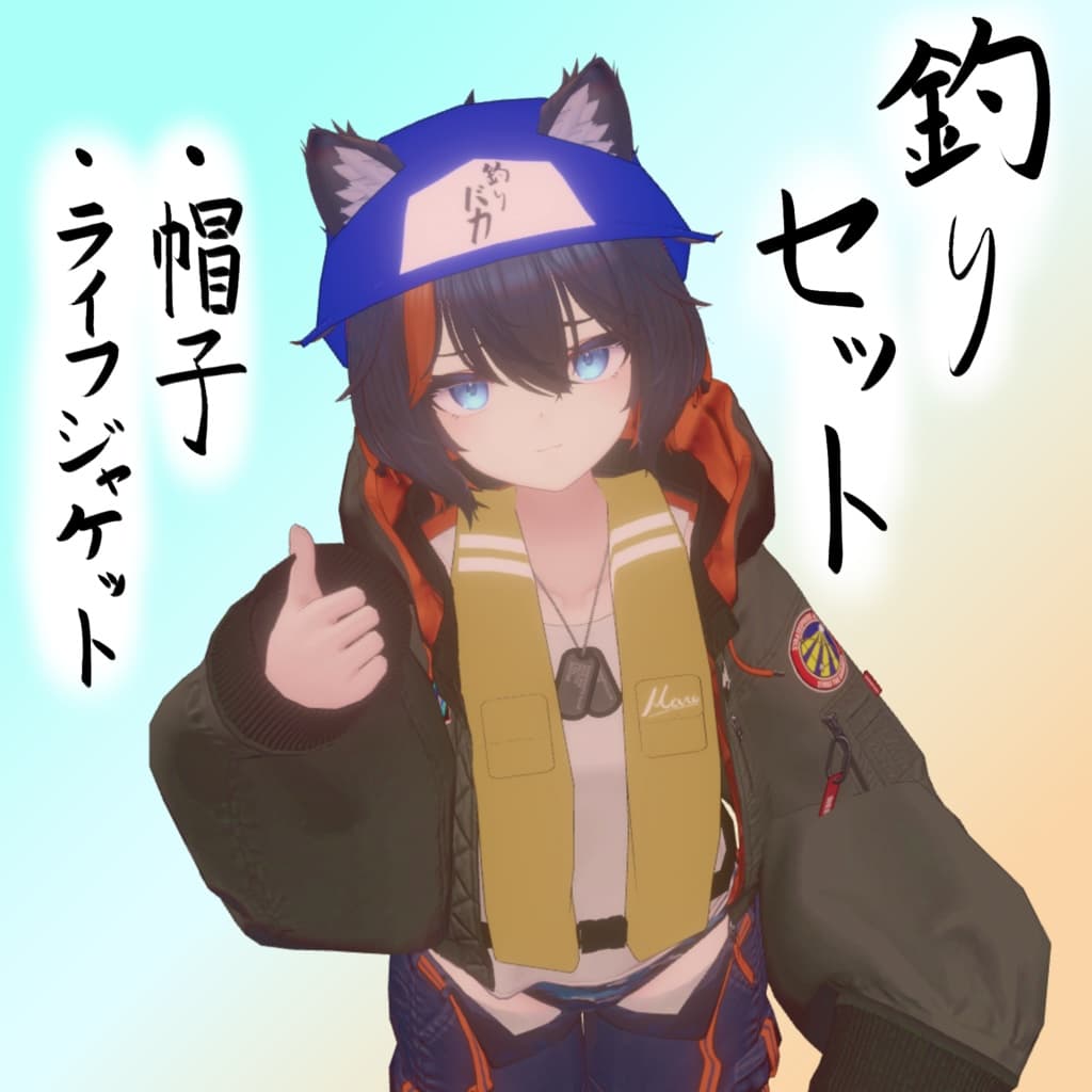 商品画像 1