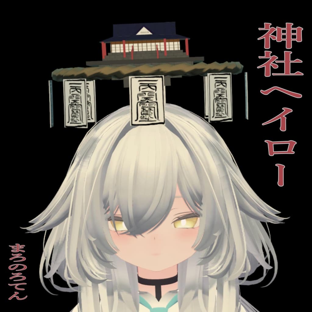 商品画像 1