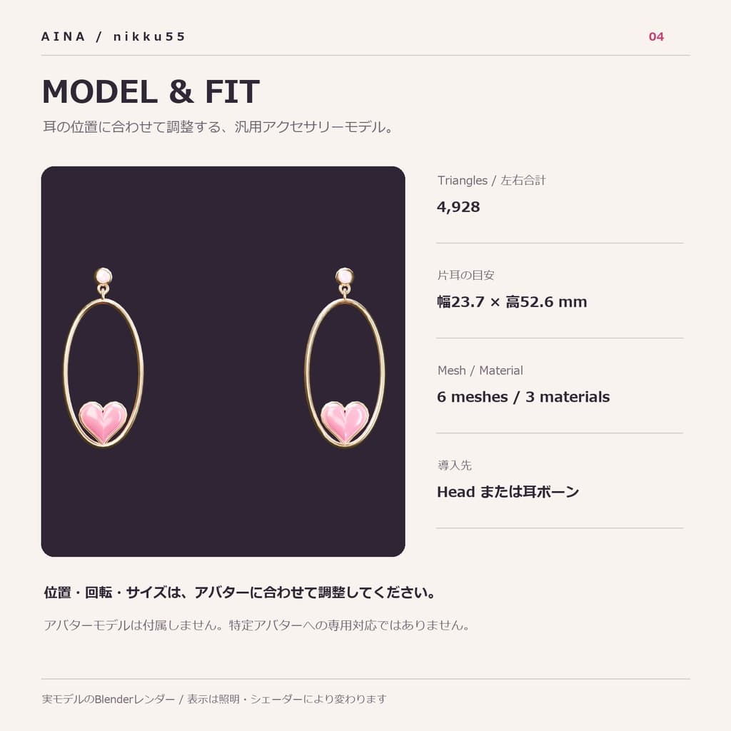 商品画像 4