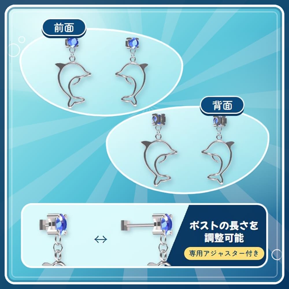 商品画像 2