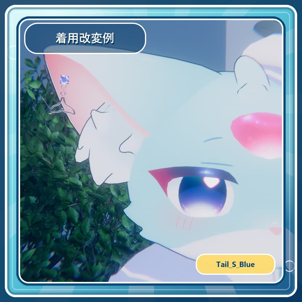 商品画像 8