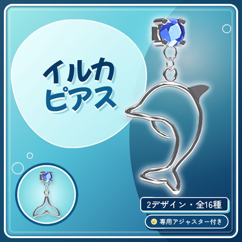商品画像 1