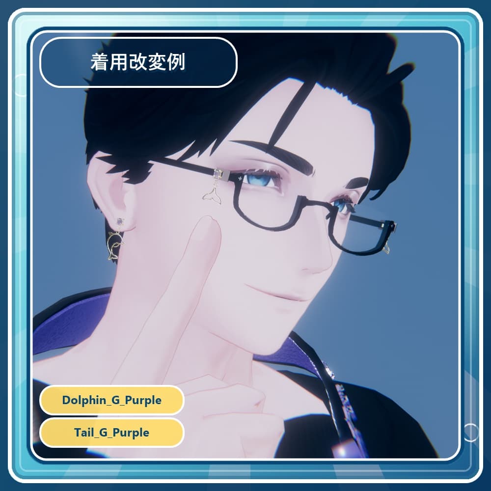 商品画像 11