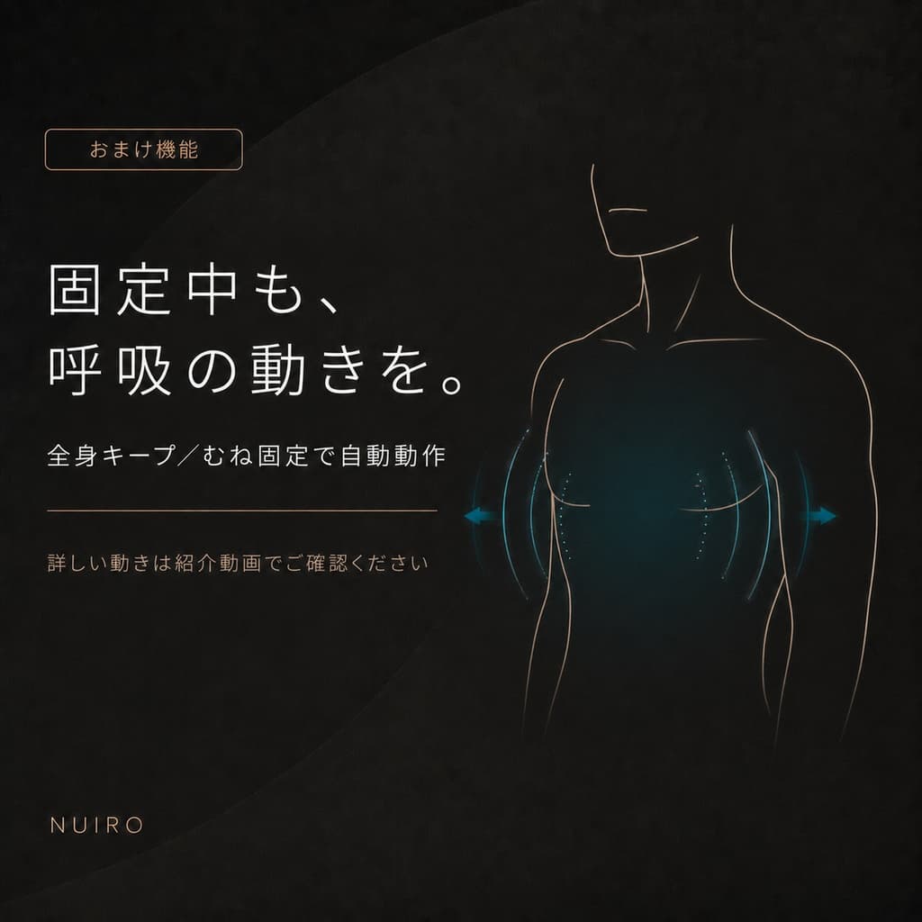 商品画像 6