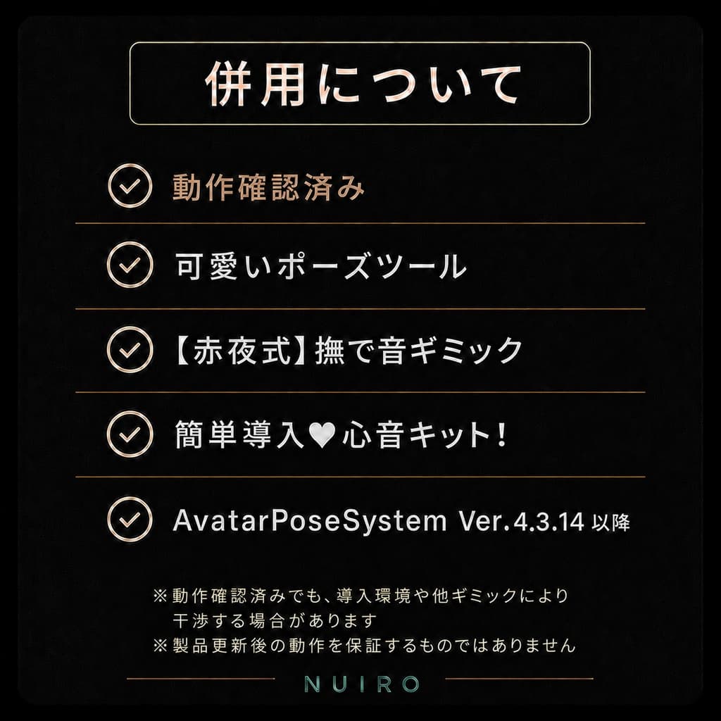 商品画像 9
